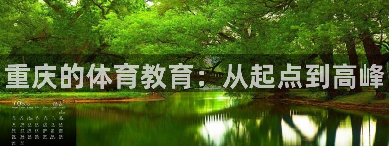 3377体育官网下载招商电话号码查询是多少：重庆的体