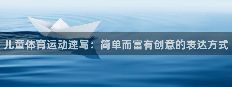 3377体育官网下载招商