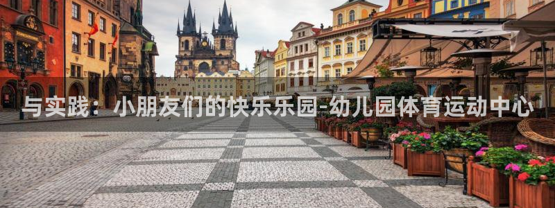3377体育官网下载招商电话号码是多少啊