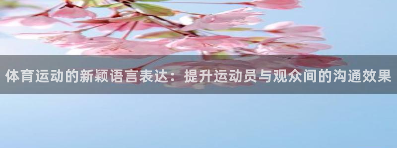 3377体育犯法吗